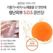 Cell & Bee Sulfur Sebum Control Soap, 100g, 1 pcs gray