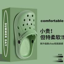 Lightweight Slip On Clog Shoes with Ventilation Holes Durable Soft Material Comfortable Footwear for Casual Wear and Outdoor Activities 36 žalia