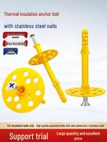 External/Internal Wall Insulation Foam Board Anchor Screw Separate round disk [50]