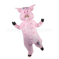 Inflatable Cartoon Pig Animal Costume for Halloween & Festivals Adult One Size rožinė