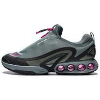 Nike AIR MAX DN ROAM Laisvalaikio Bėgimo Batai Vyriški Tamsiai Žali Rožiniai HQ8605-300 42.5 gray