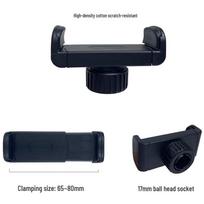 Universal Phone Clip Holder for Tripod and Selfie Stick Gimbal Bracket. black