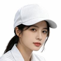 Hard Tongue Dust Proof Hat Anti Static Chef Hat Fashionable Duckbill Hat  Canteen Catering balta