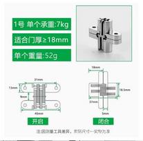2pc Hidden Gate Hinge Stainless Steel Invisible Hinges Concealed Barrel Wooden Box 180 Degree Folding Heavy Duty Built-in