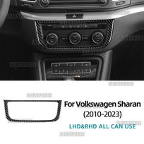 Carbon Fiber Style Interior Sticker for Volkswagen Sharan 7N 2010-2023 Center Console CD Panel Black Carbon juoda