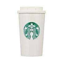 Starbucks 22 JDN Cream Togo Tumbler 355ml ONE SIZE