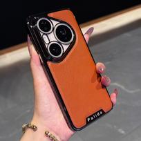 For Huawei Pura 90S Pro Max 80 70 Pro + Case Luxury Skin-friendly Leather Ultra-slim PC Frame Cover For Huawei Pura90 Pro Max HUAWEI Pura 90 beige