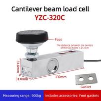 YZC-320C Small Scale Platform Scale Sensor High Precision Electronic Weighing Accessories Measuring Instrument Complete Set