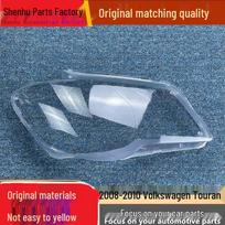 Touran žibinto dangtelis: 2008-2010 VW Touran Skaidrus priekinių žibintų apsauginis dangtelis Standard Passenger Side with Snake Glue gray