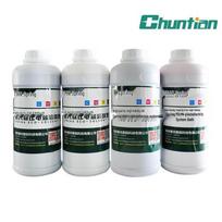 TChun Tian Eco-Friendly Weak Solvent Ink gray