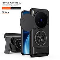 For Vivo X300 Case Vivo X300 Pro Cover vivo x300 pro Cases Magsafe Magnetic Fold Holder Military Armor Camera Protection Cover vivo X300 black