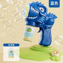 Electric Fan Bubble Gun Toys For Kids Dinosaur Soap Bubble Blower Children Bubble Machine Maker Children Summer Outdoor Bath Toy green