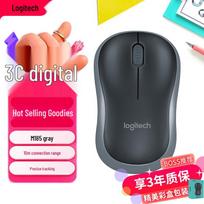 Logitech M185 Wireless Optical Mouse