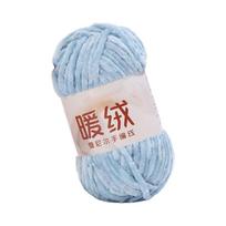 Velvet Yarn 100G 80M 6mm Thick for Crocheting Chenille Yarn Arm Knit Yarn for Rug Making Pet Bed Blanket Throw Pillow Hand Knitt šviesiai mėlyna spalva