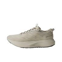 Adizero Evo Sl Adidas Atr 'Putty Grey' KK2688 42 gray