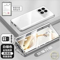 360 Full Case For Xiaomi POCO F8 Ultra F8 Pro 5G Double Sided Magnetic Adsorption Metal Capa Tempering Glass Protect Cover Poco F8 ultra white