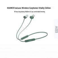 Huawei FreeLace Vitality Edition Bluetooth Sports Earphones