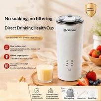 220V Mini sojų pieno aparatas Elektrinis sulčiaspaudė maišytuvas Sienų daužymo mašina Sojų pieno virimo aparatas Pusryčių mašina 300ml one size beige