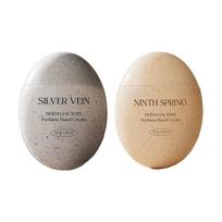 [DERMA FACTORY] Perfume Hand Cream 50g Silver Vein beige
