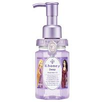ViCREA - Disney Rapunzel x Gothel &honey Deep Moist Hair Oil 100ml white
