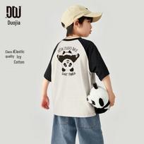 Boys' Panda Print Cool-Touch T-Shirt 130 black