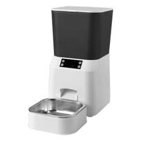 PetSmart Automatic Cat & Dog Feeder with Timer & Remote Control Y-803 black