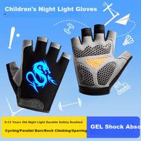 Ousen Children's Cycling Gloves, Glow-In, Boys' Summer Half-Finger, Student Climbing Protection, Cycling And Pull-Up Sports Gloves