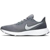 Nike Revolution 5 Vėsiai pilki BQ3204-005 42.5 gray