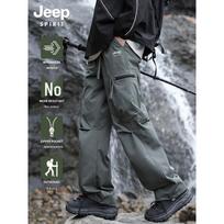 JEEP Men's Outdoor Workwear Windbreaker Pants XL