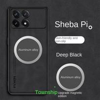 For Xiaomi POCO F6 Pro Case Soft PU Skin With Magnetic Protect Back Cover case For Xiaomi POCO F6 F6Pro Full Cover Phone Shell For POCO F6 Pro juoda