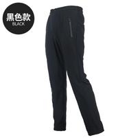 Quick-Dry Fishing Pants Men Women - Breathable Ice Silk Outdoor Trousers With UV Protection Mosquito Resistance M fits 100-120 lbs