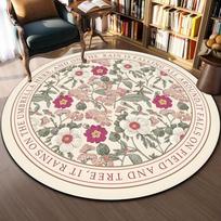 French-style Elegant Floral Round Rug Living Room Sofa Rug Home Decor Bedroom Bedside Soft Rug Basket Sling Rug Reading Yoga Mat 80x80cm