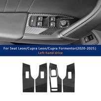 Automobilio interjero plėvelė TPU Seat Cupra Leon Formentor 2020-2025 m. Apsauga Durų lango jungiklis Keltuvas Anglies tekstūros lipdukas LHD 2020-2025&for Seat Leon gray