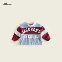 Kids' Korean Style Loose Embroidered Long Sleeve T-shirt - Trendy Autumn & Spring Color Block for Boys and Girls 110 cm
