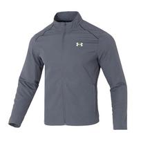 Under Armour Launch Striukės & Paltai Vyriškos Pilkos 1376797-025 M pilka