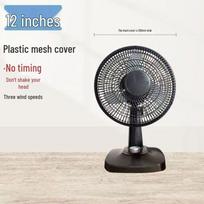 Silent 16-Inch Electric Oscillating Desk Fan with Timer default size gray