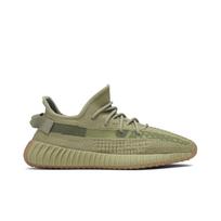 adidas Yeezy Boost 350 V2 'Sulfur' (Unisex) Sulfur / Sulfur / Sulfur Casual Shoes FY5346 36.0 gray