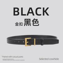Womens Genuine Leather Belt Vintage Style Wide 2.8cm Casual Waistband Jeans Trousers 105 cm