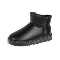 Snow boots women's new winter fur integrated thick-soled piled thickened leather cotton shoes large size warm boots women 45 tamsiai ruda spalva