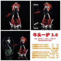 Grim Reaper, Kurosaki Ichigo, Minotaur Ichigo, Urchiola, Sifa, Black Wing Second Duan Xiao Wu, Boxed Figure white