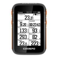 COOSPO BC200 Wireless Bicycle Computer GPS Bike Speedometer Cycling Odometer 2.6in Bluetooth5.0 ANT+ APP Sync Slope Altitude BC200