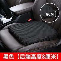 Car Seat Height Pad Thickened Memory Foam Car Seat Cushion For Sedentary Car Drivers Anti-Slip Beveled Design Leveling Pad COTTON&Four Seasons
