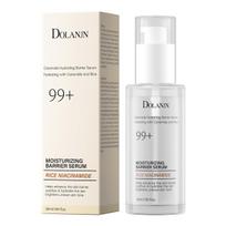 Rice Niacinamide Moisture Barrier Serum Hyaluronic Acid Facial Serum Skincare