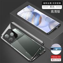 360 Pilnas dėklas Realme GT 6 6T GT6 T Neo 6 SE 5G Dvigubo šoninio magnetinio adsorbcijos Metalinis grūdintas stiklas Apsaugantis telefono dangtelis realme GT 6 žalia