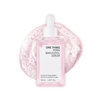 [ONE THING] PDRN Bakuchiol Serum 50ml white
