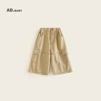 2025 Kids' Korean Style Autumn Pants: Comfortable, Skin-Friendly Cargo Nine-Point Pants for Boys and Girls 100 cm