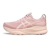 Asics Gel-Kayano 32 Patogūs Universalūs Stabilūs Kvėpuojantys Palaikantys Žemi Bėgimo Bateliai Moteriški bėgimo bateliai 1012B838-701 38 white