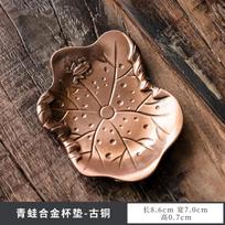 Japanese Style Tea Trays Retro Copper Anti Scalding Cup Holder Mat Pad Kung Fu Teaset Coffee Coaster Tea Ceremony Accessories