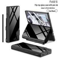 Samsung Z Fold 6 Leather Flip Case with Pen Slot and Glass Cover – Stylish and Business-Friendly. Without Pen šalta juoda spalva