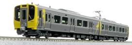 Kato N Gauge Abukuma Express AB900 Series Yellow 2-Car Set, One-Man Operation, Model 10-983, A Must-Have for Model Railroaders